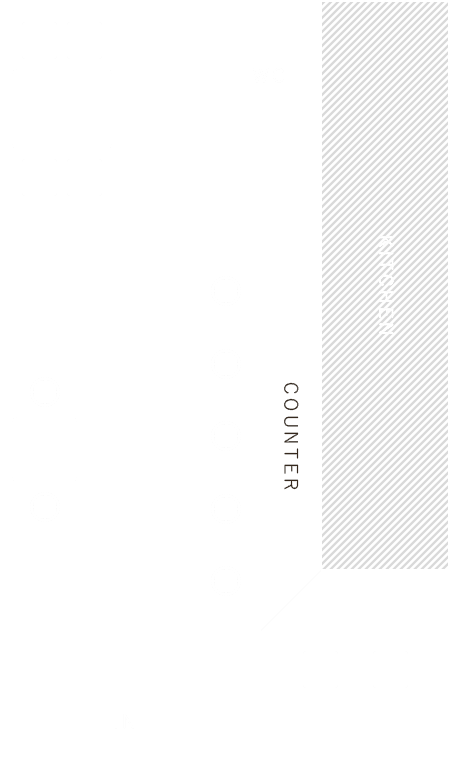 jalanjalanフロアマップ